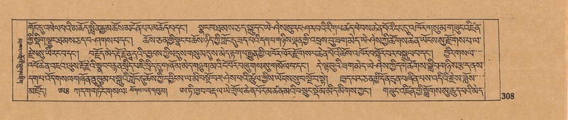 File:DJYD-KABUM-16-MA-038.pdf