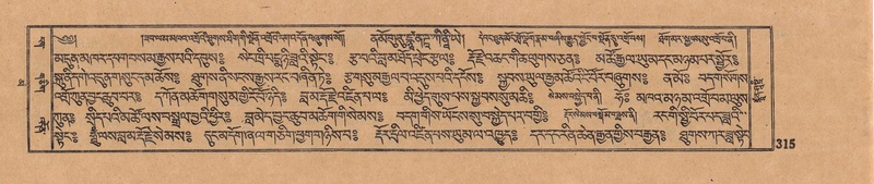 File:DJYD-KABUM-16-MA-039.pdf