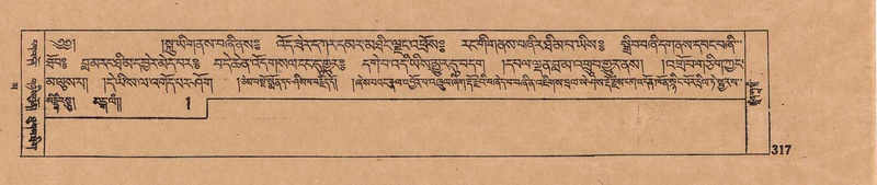 File:DJYD-KABUM-16-MA-039.pdf