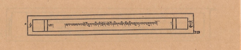 File:DJYD-KABUM-16-MA-040.pdf