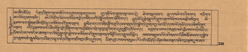 File:DJYD-KABUM-16-MA-040.pdf