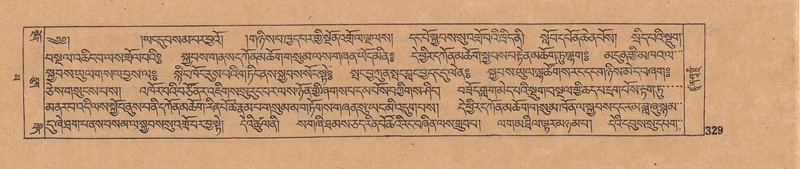 File:DJYD-KABUM-16-MA-040.pdf