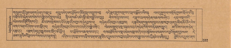 File:DJYD-KABUM-16-MA-040.pdf