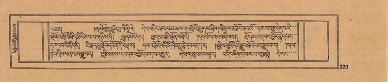 File:DJYD-KABUM-16-MA-040.pdf