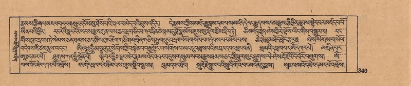 File:DJYD-KABUM-16-MA-040.pdf