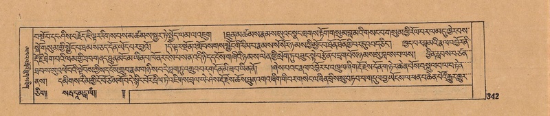 File:DJYD-KABUM-16-MA-040.pdf