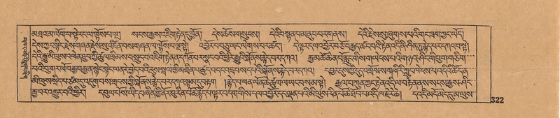 File:DJYD-KABUM-16-MA-040.pdf