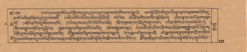 File:DJYD-KABUM-16-MA-040.pdf