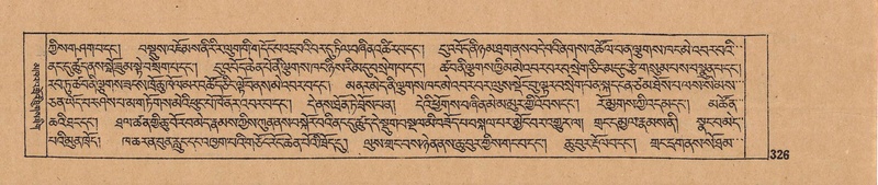 File:DJYD-KABUM-16-MA-040.pdf