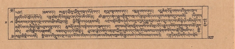 File:DJYD-KABUM-16-MA-040.pdf