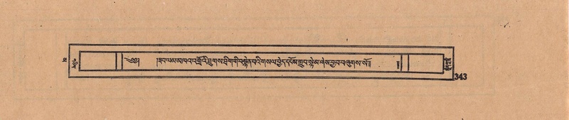 File:DJYD-KABUM-16-MA-041.pdf