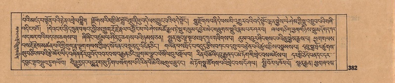 File:DJYD-KABUM-16-MA-042.pdf