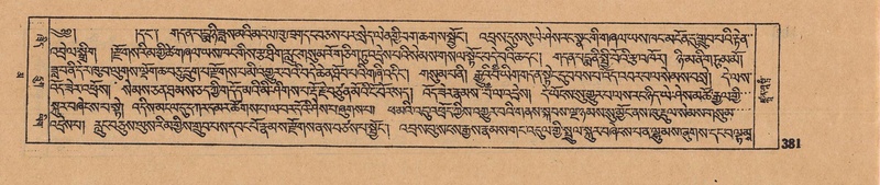 File:DJYD-KABUM-16-MA-042.pdf