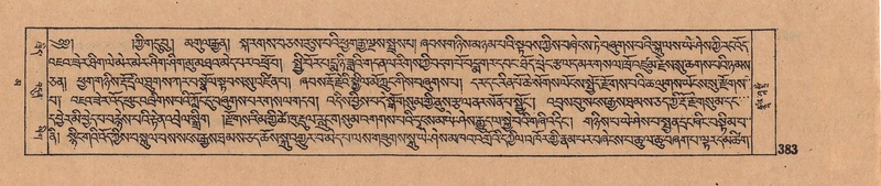 File:DJYD-KABUM-16-MA-042.pdf