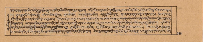 File:DJYD-KABUM-16-MA-042.pdf