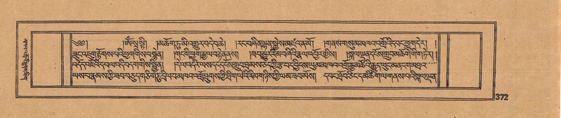 File:DJYD-KABUM-16-MA-042.pdf