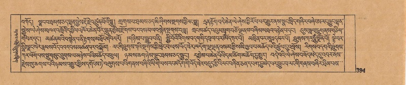 File:DJYD-KABUM-16-MA-042.pdf