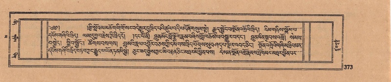 File:DJYD-KABUM-16-MA-042.pdf