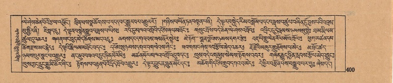 File:DJYD-KABUM-16-MA-042.pdf