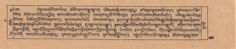 File:DJYD-KABUM-16-MA-042.pdf