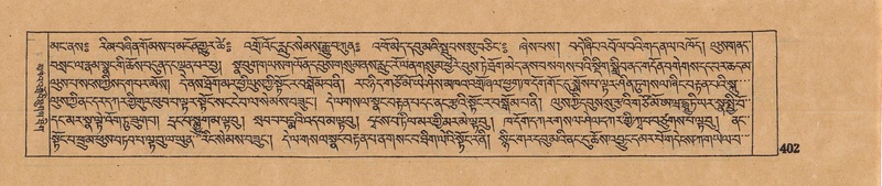 File:DJYD-KABUM-16-MA-042.pdf