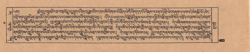 File:DJYD-KABUM-16-MA-042.pdf