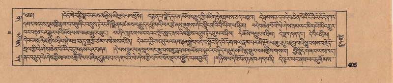 File:DJYD-KABUM-16-MA-042.pdf