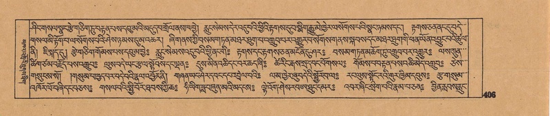 File:DJYD-KABUM-16-MA-042.pdf