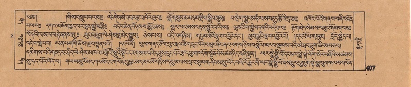 File:DJYD-KABUM-16-MA-042.pdf