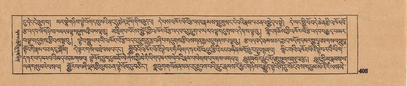 File:DJYD-KABUM-16-MA-042.pdf