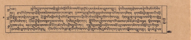 File:DJYD-KABUM-16-MA-042.pdf