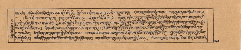 File:DJYD-KABUM-16-MA-042.pdf