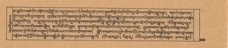 File:DJYD-KABUM-16-MA-042.pdf