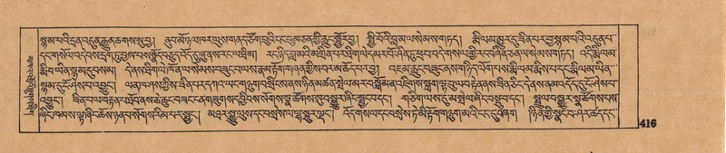 File:DJYD-KABUM-16-MA-042.pdf