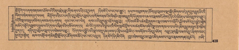 File:DJYD-KABUM-16-MA-042.pdf