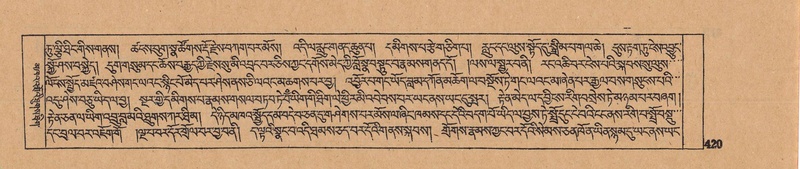 File:DJYD-KABUM-16-MA-042.pdf