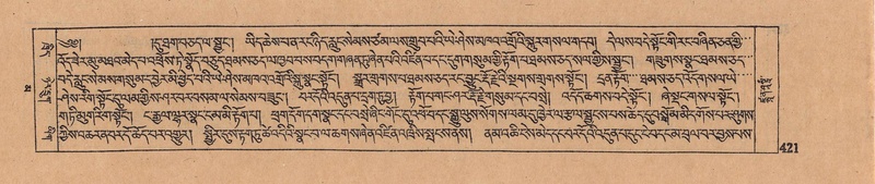 File:DJYD-KABUM-16-MA-042.pdf