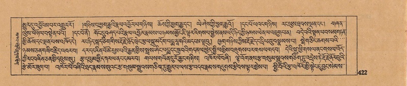 File:DJYD-KABUM-16-MA-042.pdf