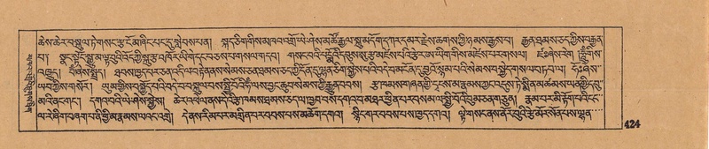 File:DJYD-KABUM-16-MA-042.pdf