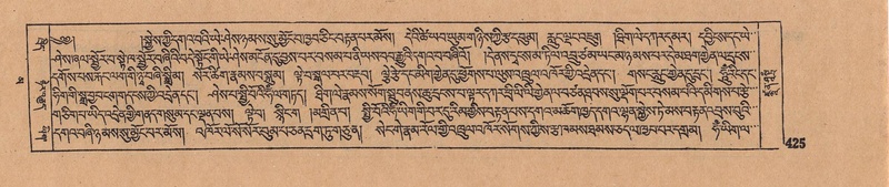 File:DJYD-KABUM-16-MA-042.pdf