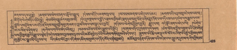 File:DJYD-KABUM-16-MA-042.pdf