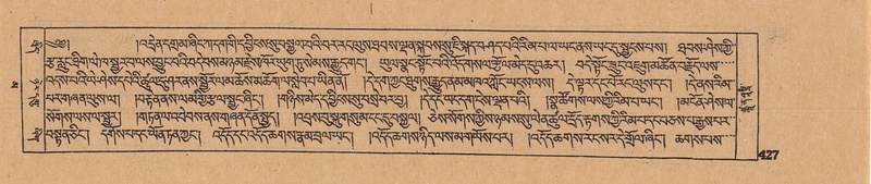 File:DJYD-KABUM-16-MA-042.pdf