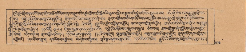 File:DJYD-KABUM-16-MA-042.pdf