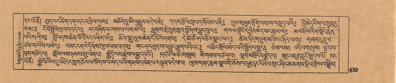 File:DJYD-KABUM-16-MA-042.pdf