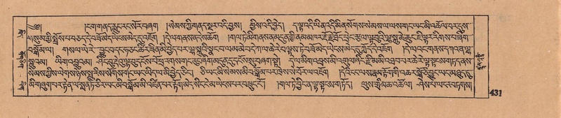 File:DJYD-KABUM-16-MA-042.pdf