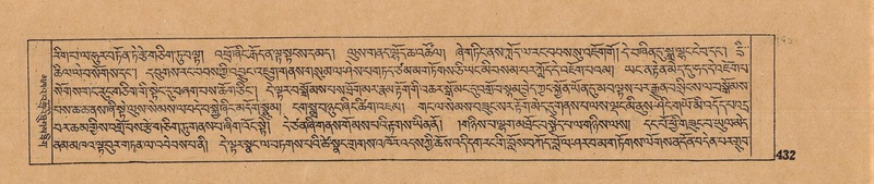 File:DJYD-KABUM-16-MA-042.pdf