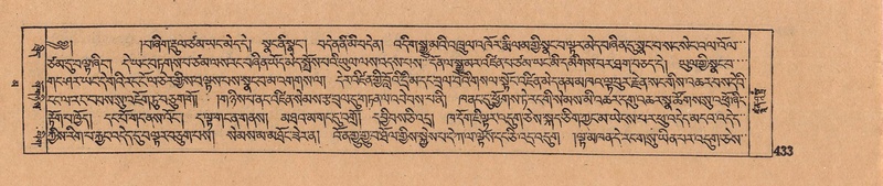 File:DJYD-KABUM-16-MA-042.pdf