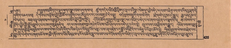 File:DJYD-KABUM-16-MA-042.pdf