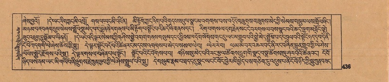 File:DJYD-KABUM-16-MA-042.pdf