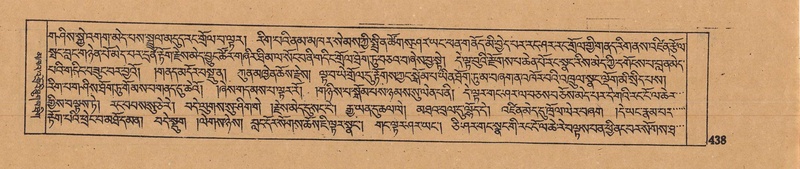 File:DJYD-KABUM-16-MA-042.pdf